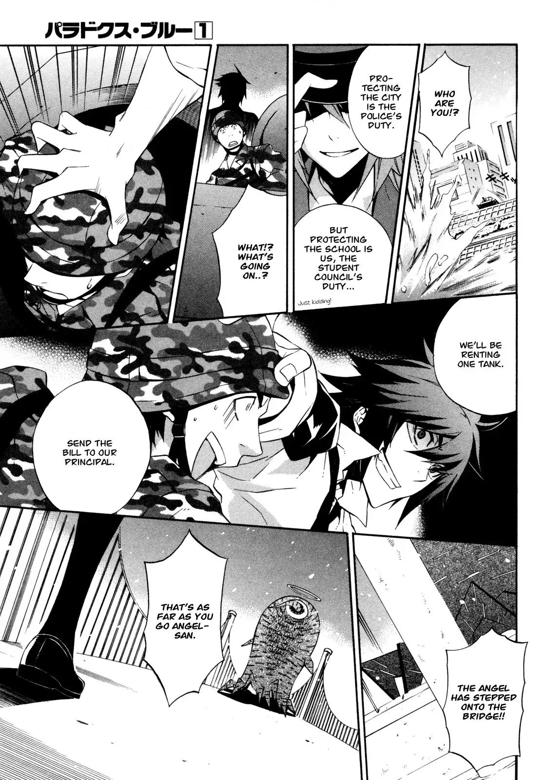 Paradox Blue Chapter 2 10